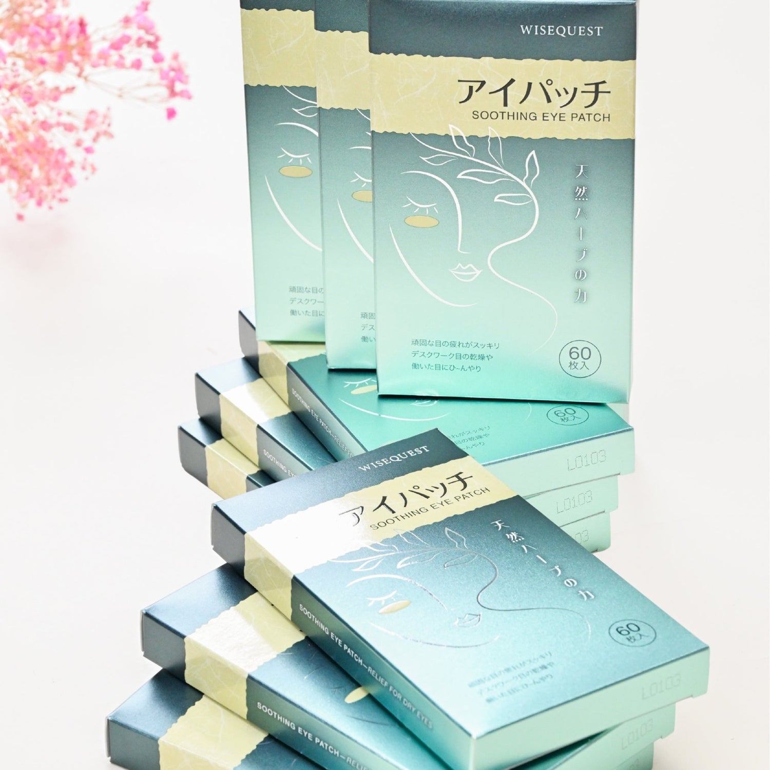 明目冷敷眼貼 - 9盒-3個月量包裝
