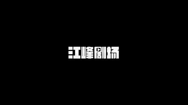 中央情報局的紅色鼴鼠（三）證據不足