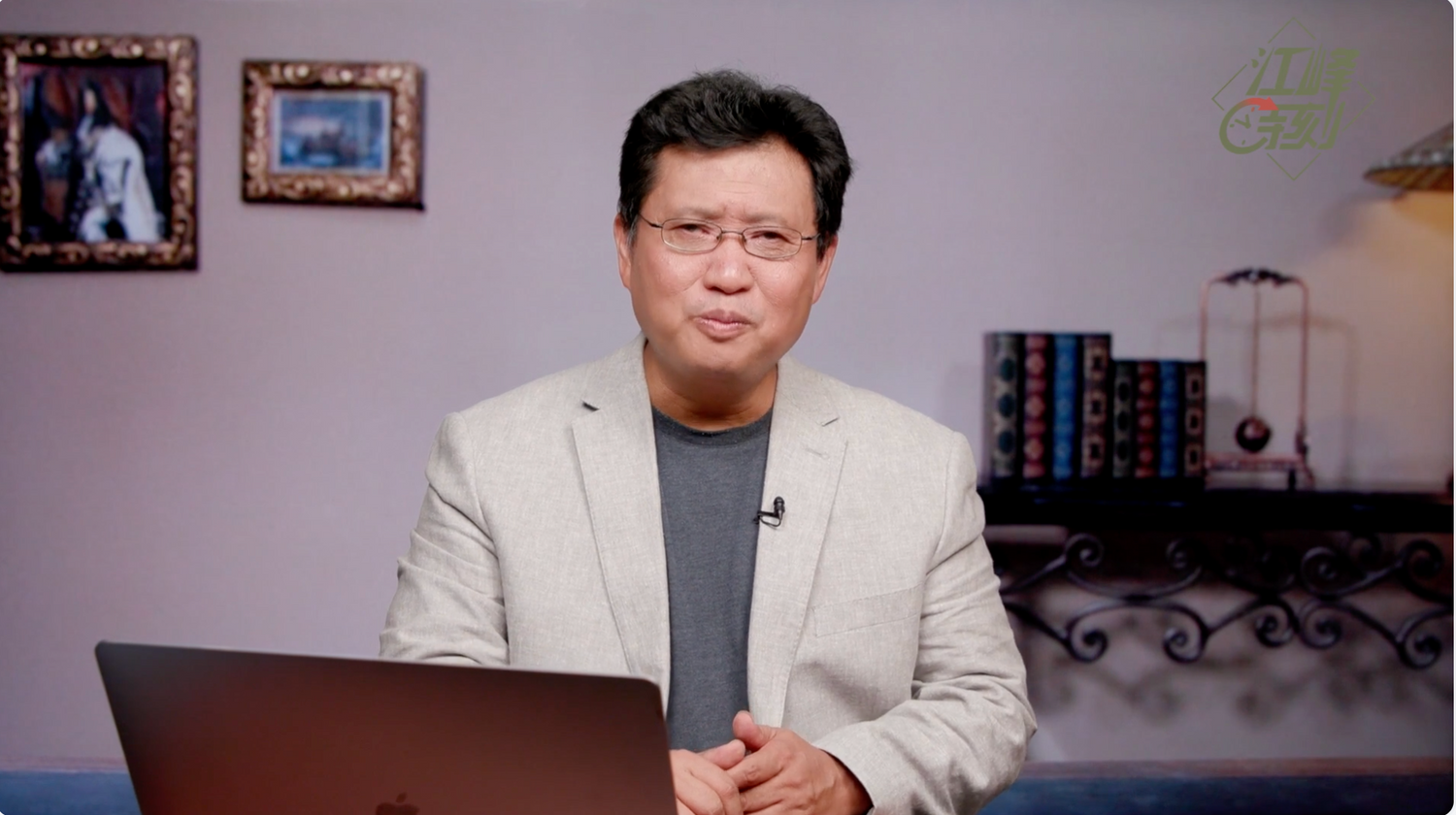 七月二日會員節目