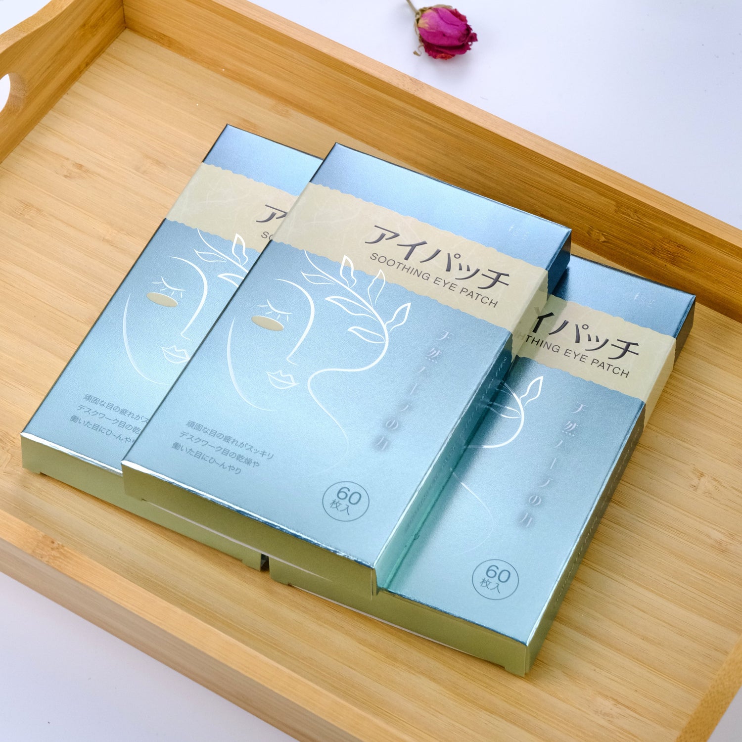 明目冷敷眼貼 - 3盒-1個月量包裝